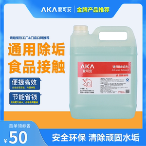 天际云私享壶体验 一款集虹吸煮咖啡与茶艺于一体的智能仪器