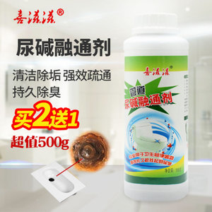 环盛炭业工厂直销店 机械设备融通四海，服务全球客户