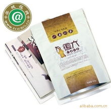 科技赋能健康 广州市玉树堂生物科技绿茶产品矩阵全览