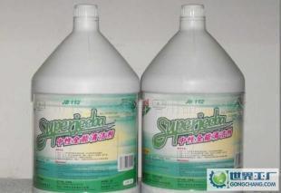 中性清洁剂 东莞中性全能清洁剂的优势与应用